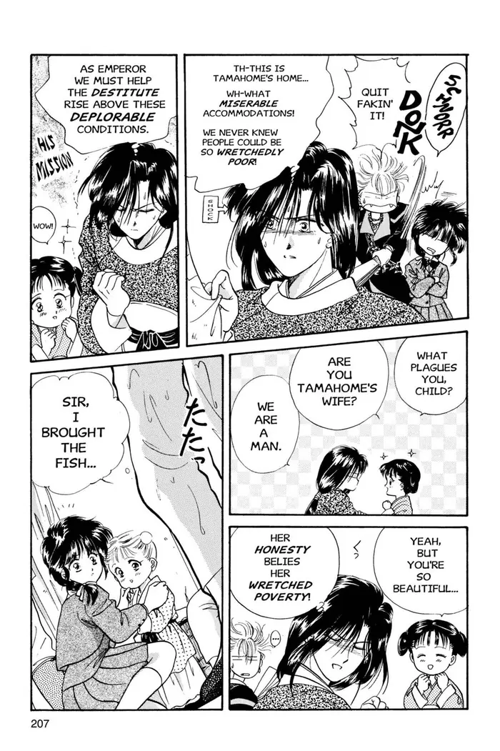 Fushigi Yuugi Chapter 25 image 09_optimized